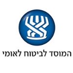 ביטוח לאומי