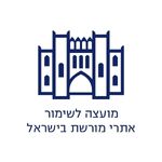 logo_hebrew